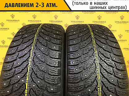 Nokian Tyres Hakkapeliitta 9 205/65 R16 95T