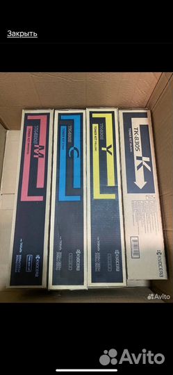 4 картриджа