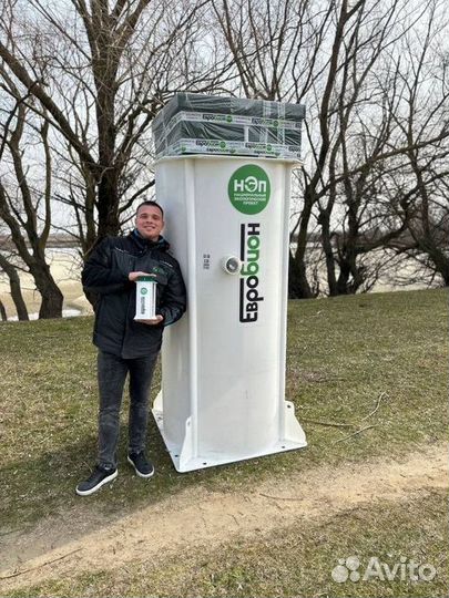 Био Септик Под ключ / Монтаж Септика с Гарантией SE-12351