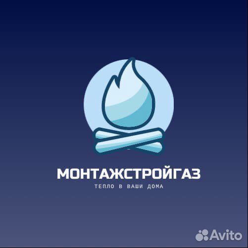 Слесарь-водитель