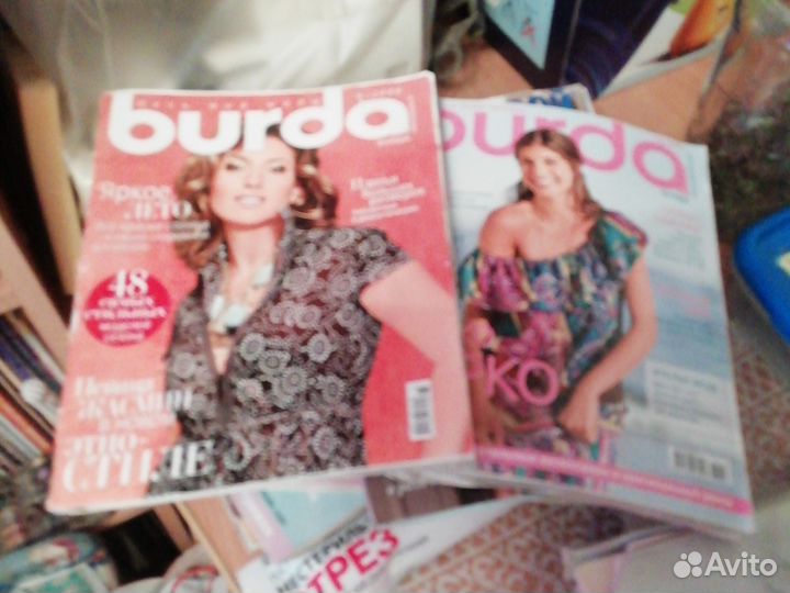 Журналы бурда старых выпусках