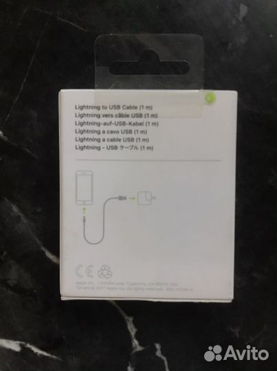 Кабель Apple Lightning to USB 1m
