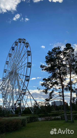 Скидка на аттракционы в парке Волгограда