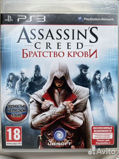Игры для приставок ps3