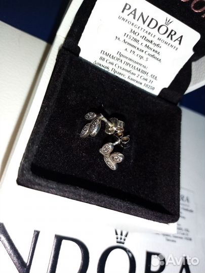 Pandora Серьги пусеты веточки оригинал пандора