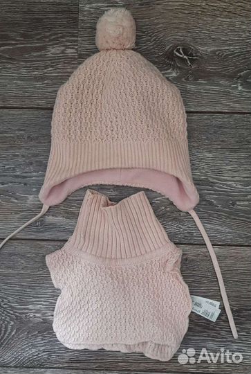 Комплект детский, шапка, манишка, HM