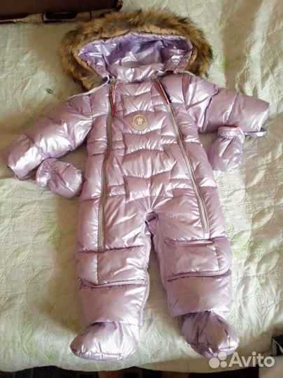 Детские товары