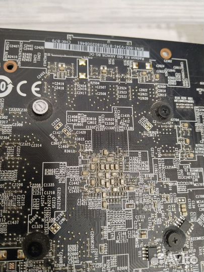 Видеокарта rx580 8gb