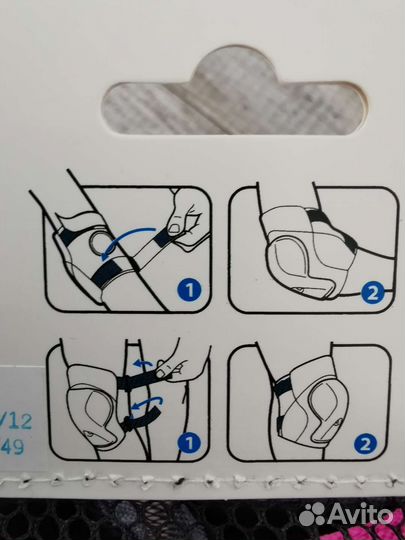 Защита детская 6-10 лет новая декатлон