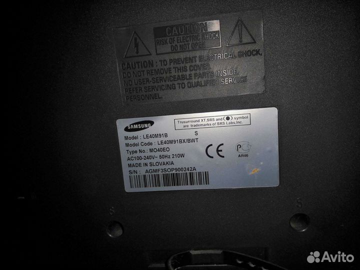 Телевизор samsung