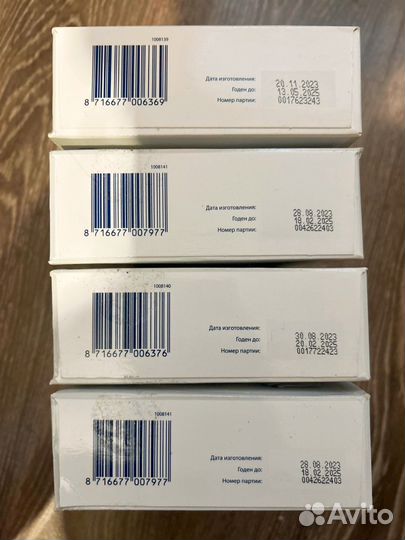 Каша kabrita молочная