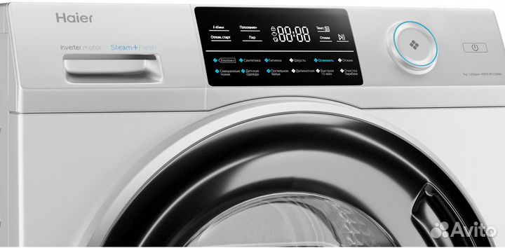 Стиральная машина Haier