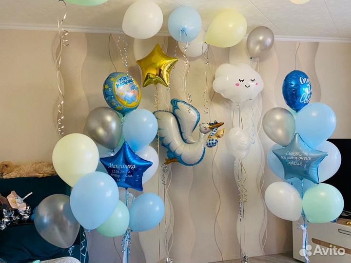 Организация праздников