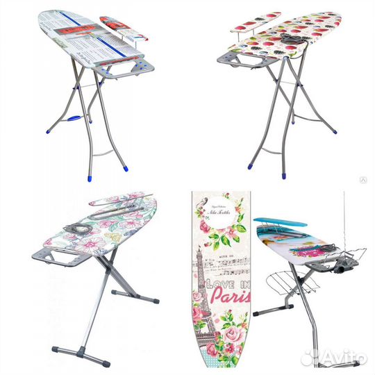 Гладильная доска новая