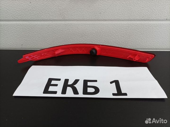 Отражатель правый Kia Rio 3 QB 2011-2017