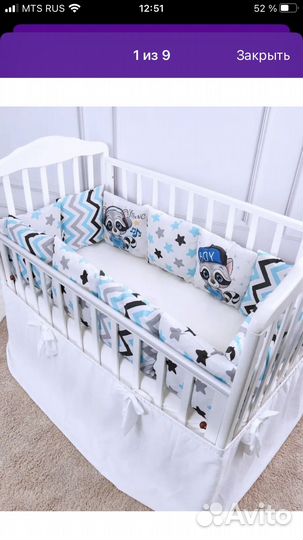 Бортики в детскую кроватку