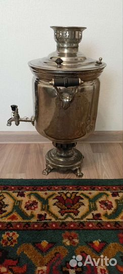 Самовар угольный