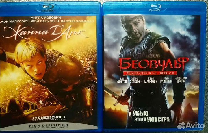 Blu-ray диски лицензионные. Комплекты