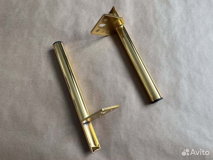 Ножки мебельные/мебельные опоры/золотые 20см