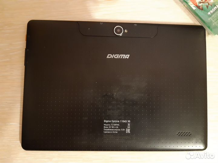 Планшет Digma Optima 1104s 3G 10,1