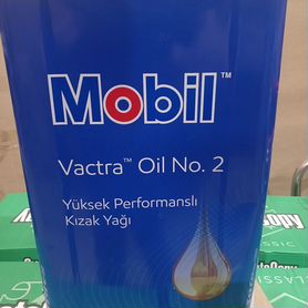 Масло для станков mobil Vactra Oil No.2 16 л