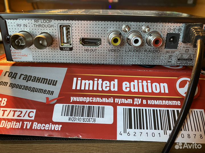 TV тюнер Wold Vision T62A +антенна Locus