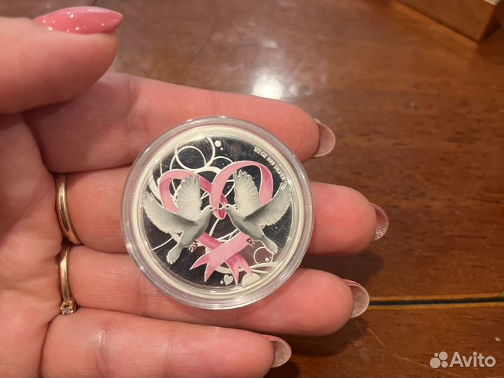 Монета серебро 50 центов Елизавета II