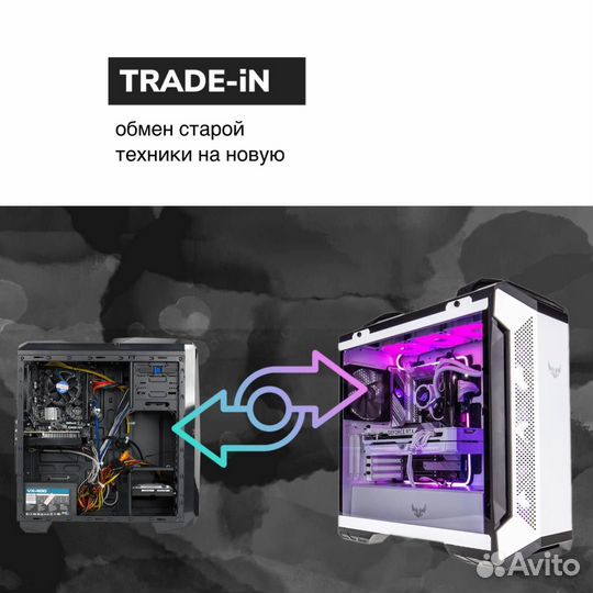 Ультра Для Игр ryzen 5+16GB+RTX 3060Ti 8GB