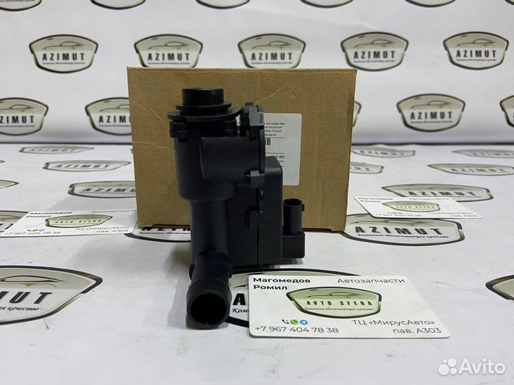 Клапан отопителя Cayenne 958 / Touareg 7P 7PP81981