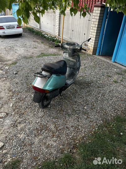 Honda lead 90