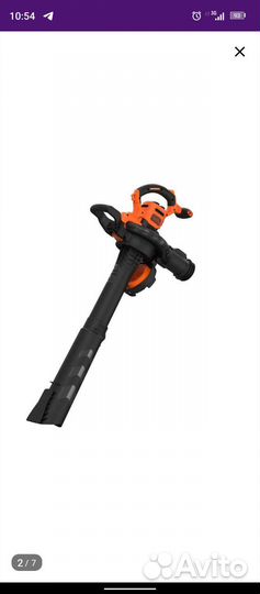 Садовый пылесос воздуходувка Black+Decker beblv290