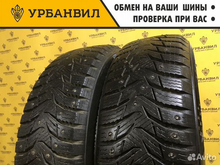 Kumho WinterCraft Ice WI31 175/70 R14 84T
