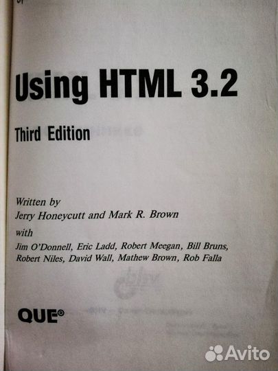 Html