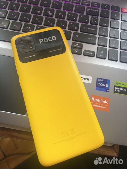 Xiaomi Poco C40, 3/32 ГБ