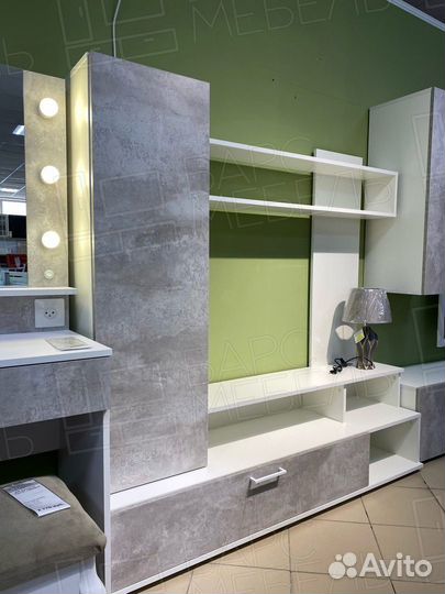 Гостиная - в наличии