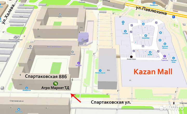 Plagron - Удобрение - PK 13-14 - 500мл