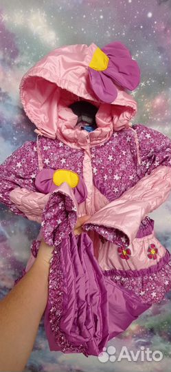 Комбинезон демисезонный 92 - 102 растущий