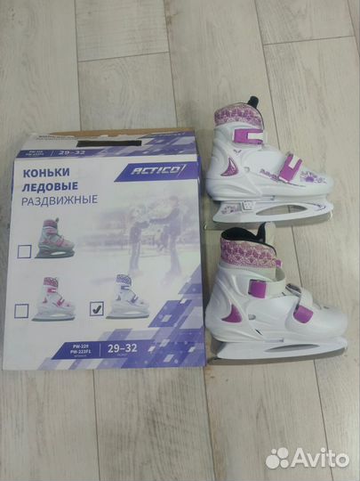 Коньки фигурные размер 29-32