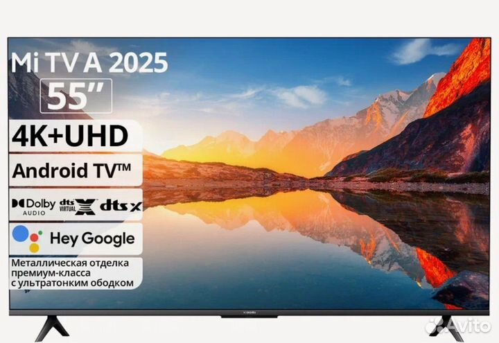 Телевизор Xiaomi TV A 55