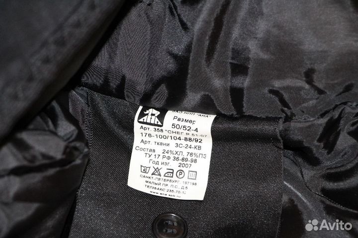 Зимний костюм чёрный 50/52-4