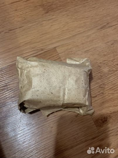 Ремень парадный