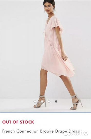 Платье летнее 44-46