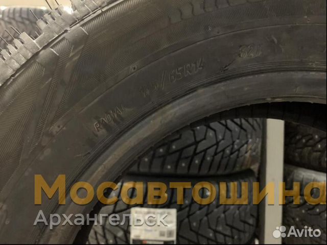 КАМА Кама-Евро-519 175/65 R14 82T