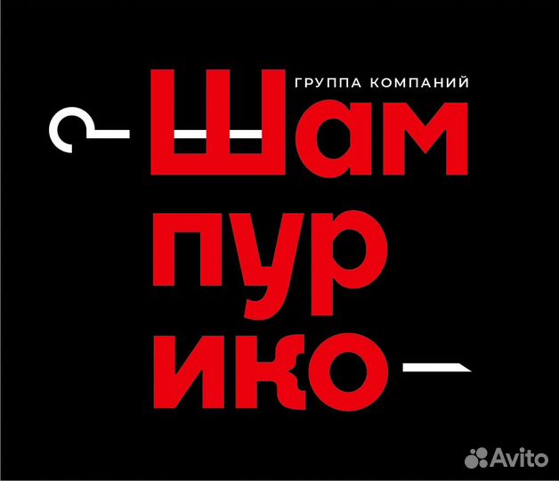 Помощник Администратора