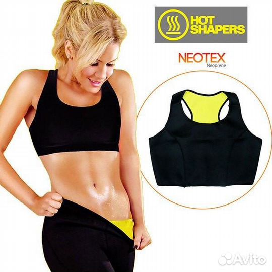 Топ HotShapers Хот Шейперс для похудения