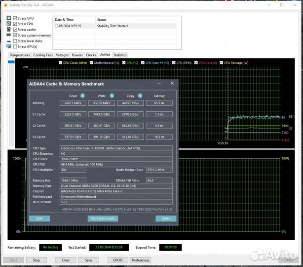 Игровой пк i5 12400f 16Gb DDR4 RX6600