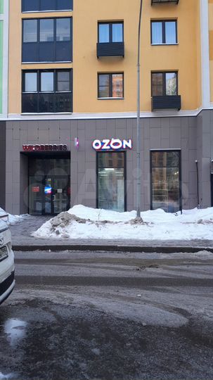 Свободного назначения, 131.5 м²