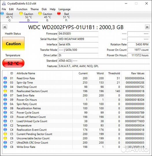 Жесткий диск Western Digital WD2002fyps-01U1B1 2TB