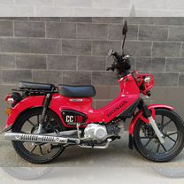 Honda Cross Cub 110