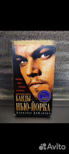 Банды Нью-Йорка GangsNY